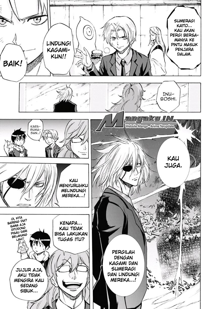 Kagamigami Bab 33 halaman 12
