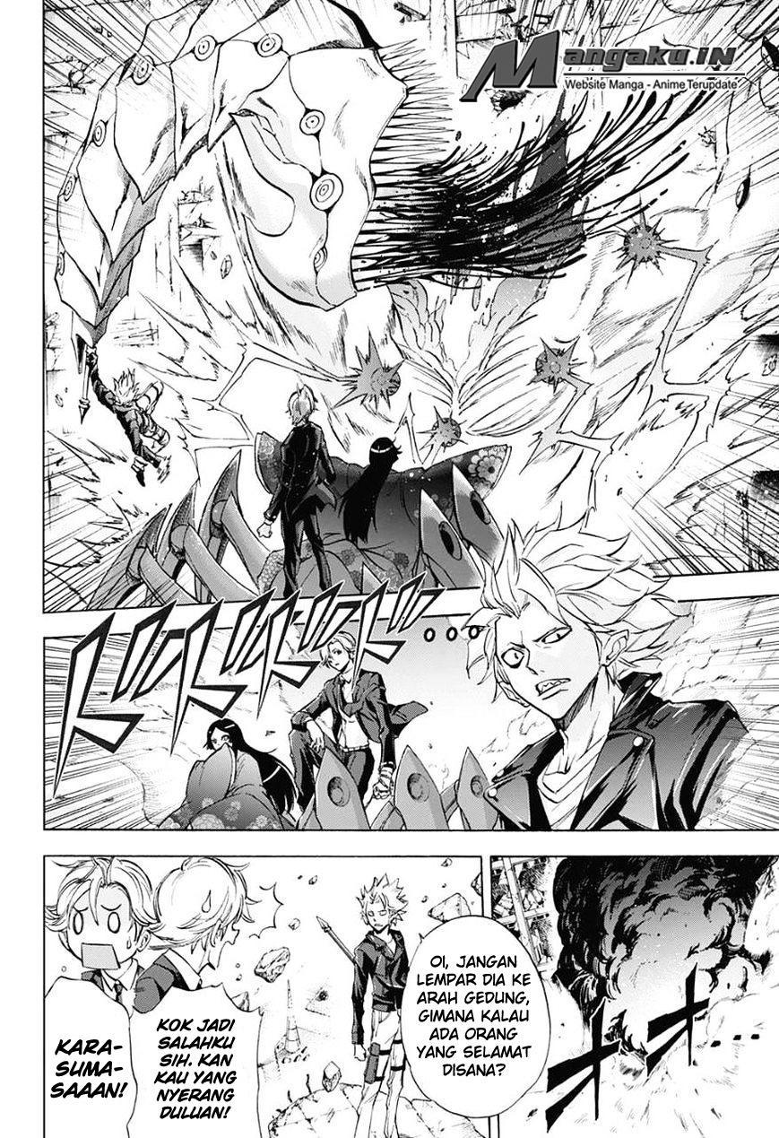 Kagamigami Bab 34 halaman 5