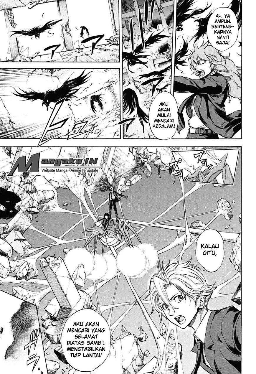Kagamigami Bab 34 halaman 6