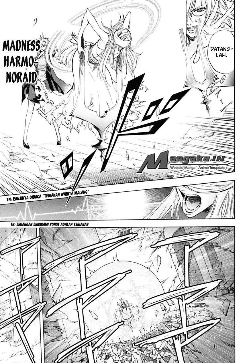 Kagamigami Bab 34 halaman 12