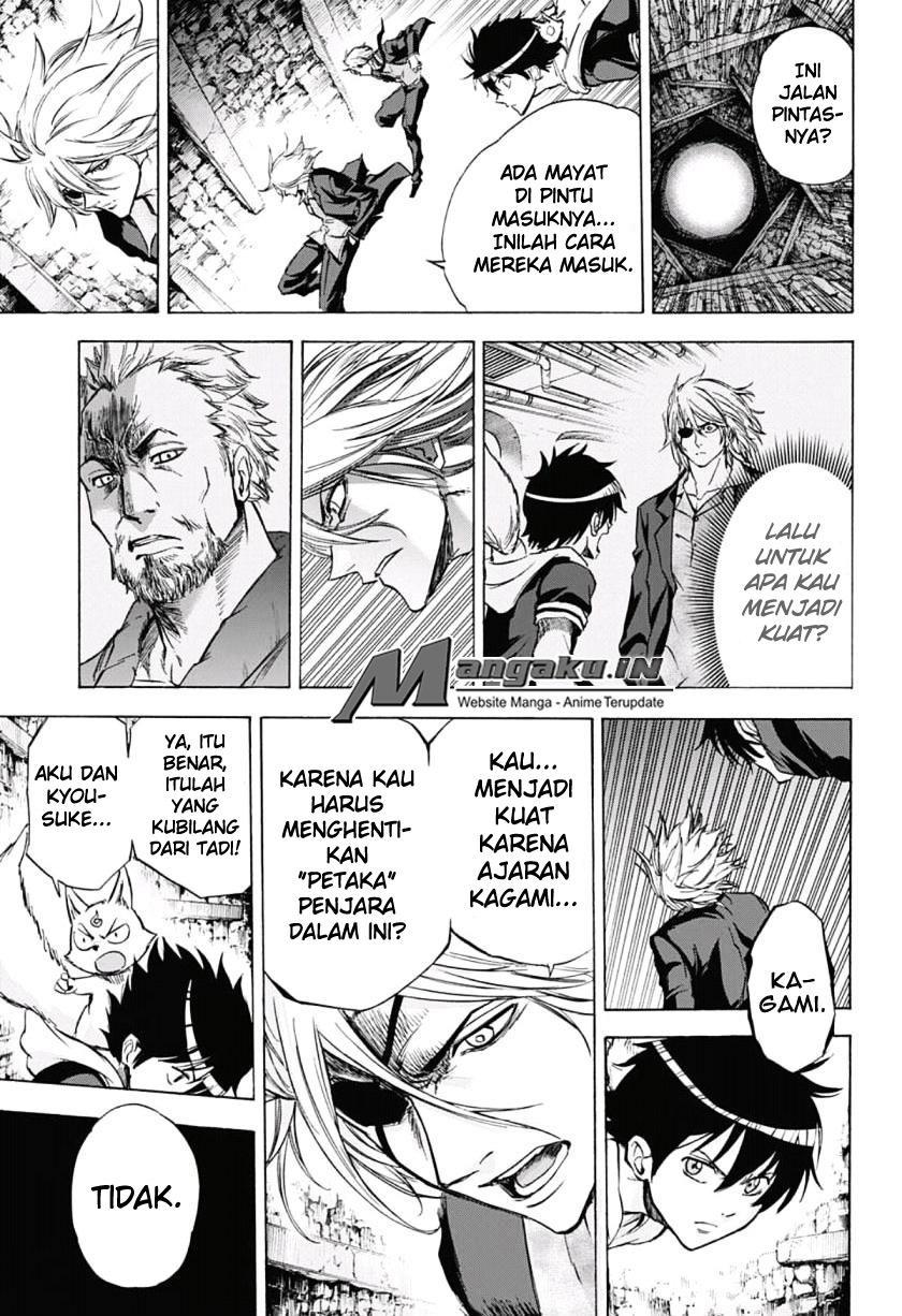 Kagamigami Bab 35 halaman 4