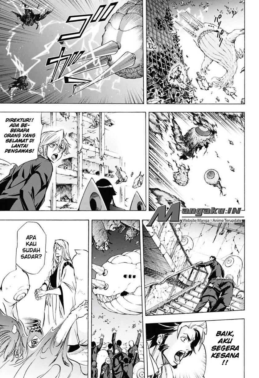 Kagamigami Bab 35 halaman 12