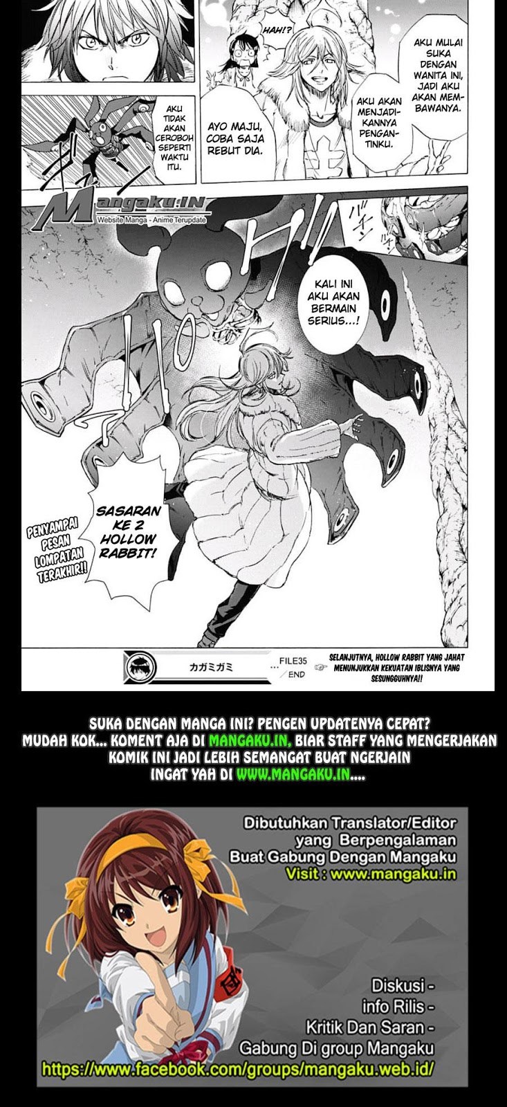 Kagamigami Bab 35 halaman 20