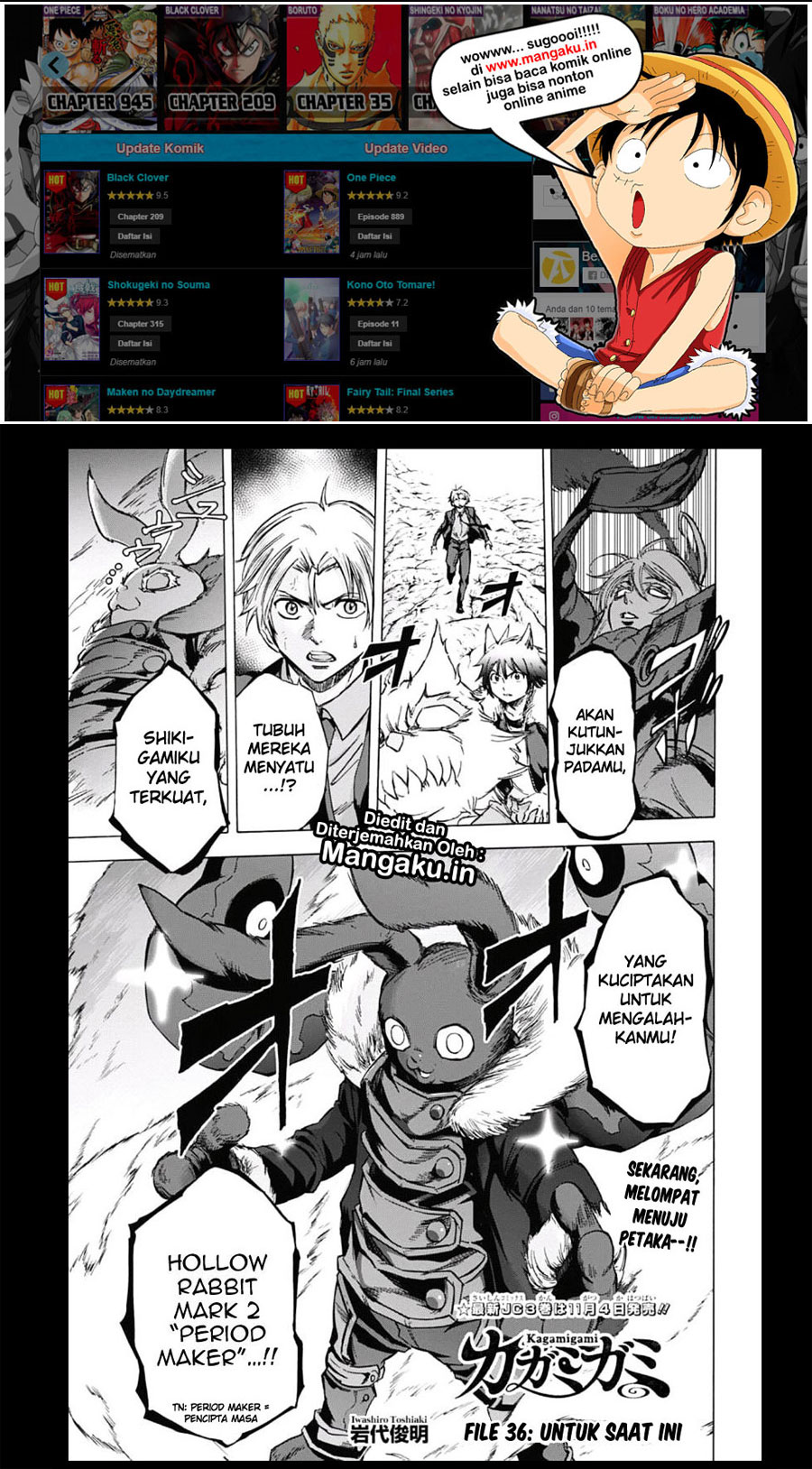Kagamigami Bab 36 halaman 2