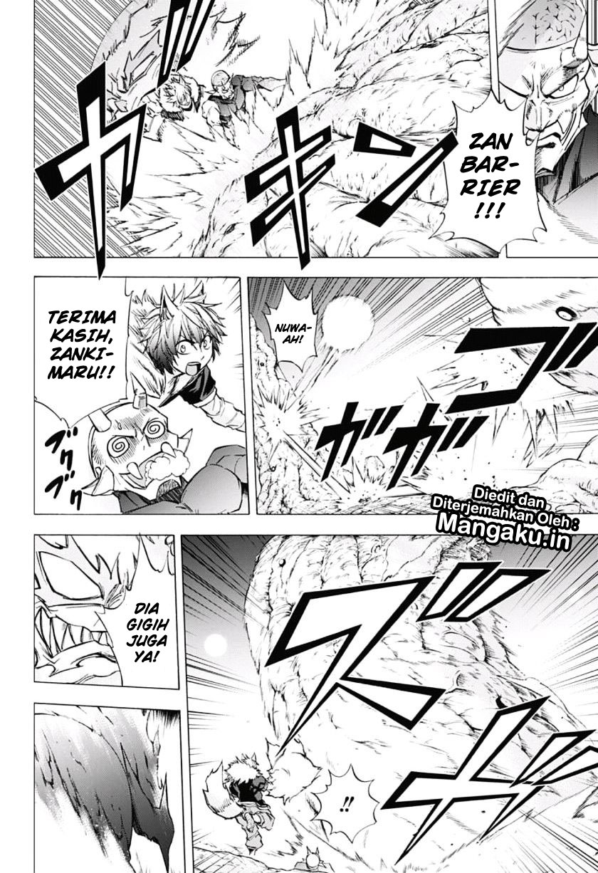 Kagamigami Bab 36 halaman 7