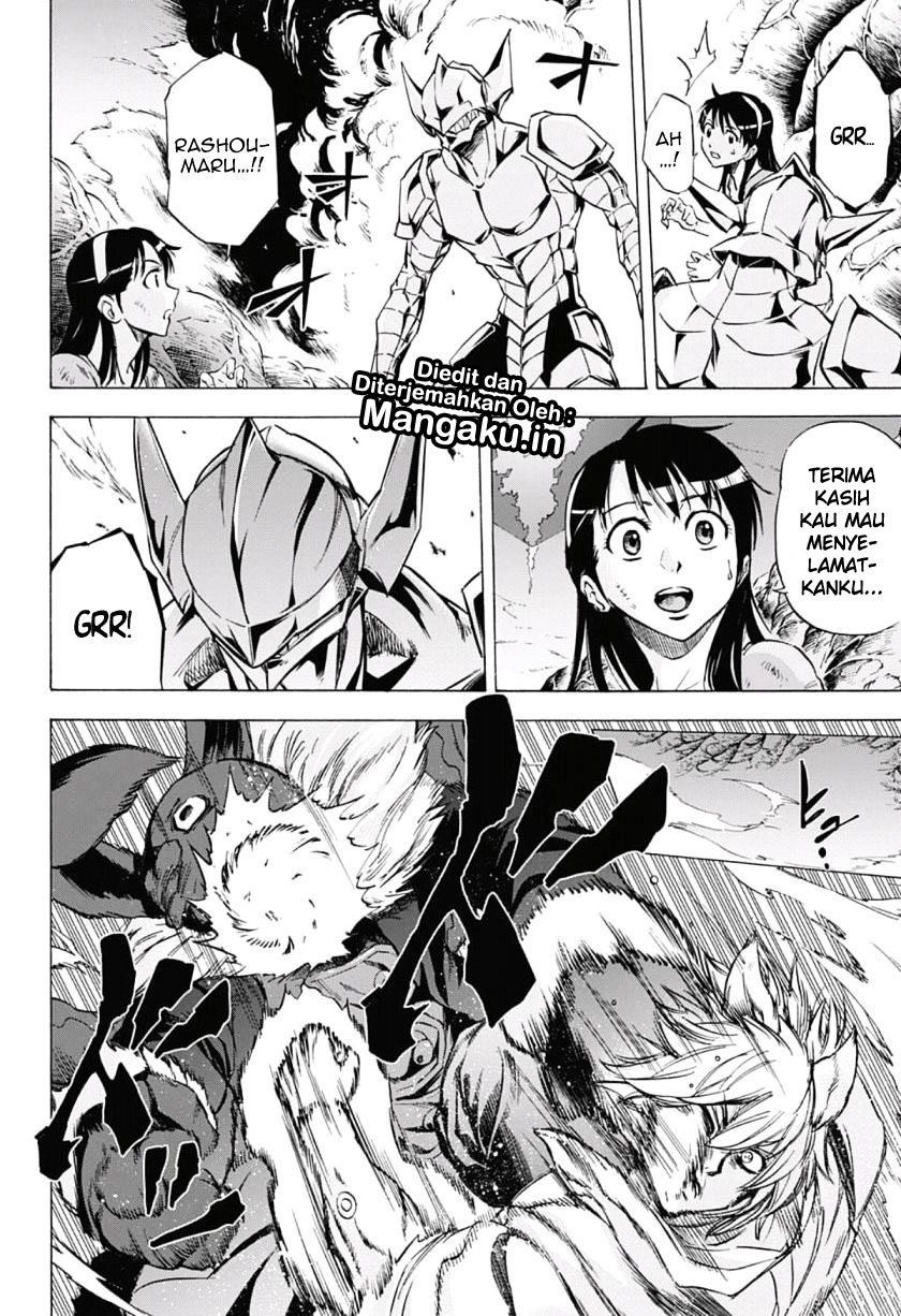 Kagamigami Bab 36 halaman 15