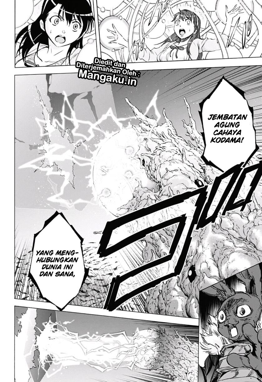 Kagamigami Bab 36 halaman 19