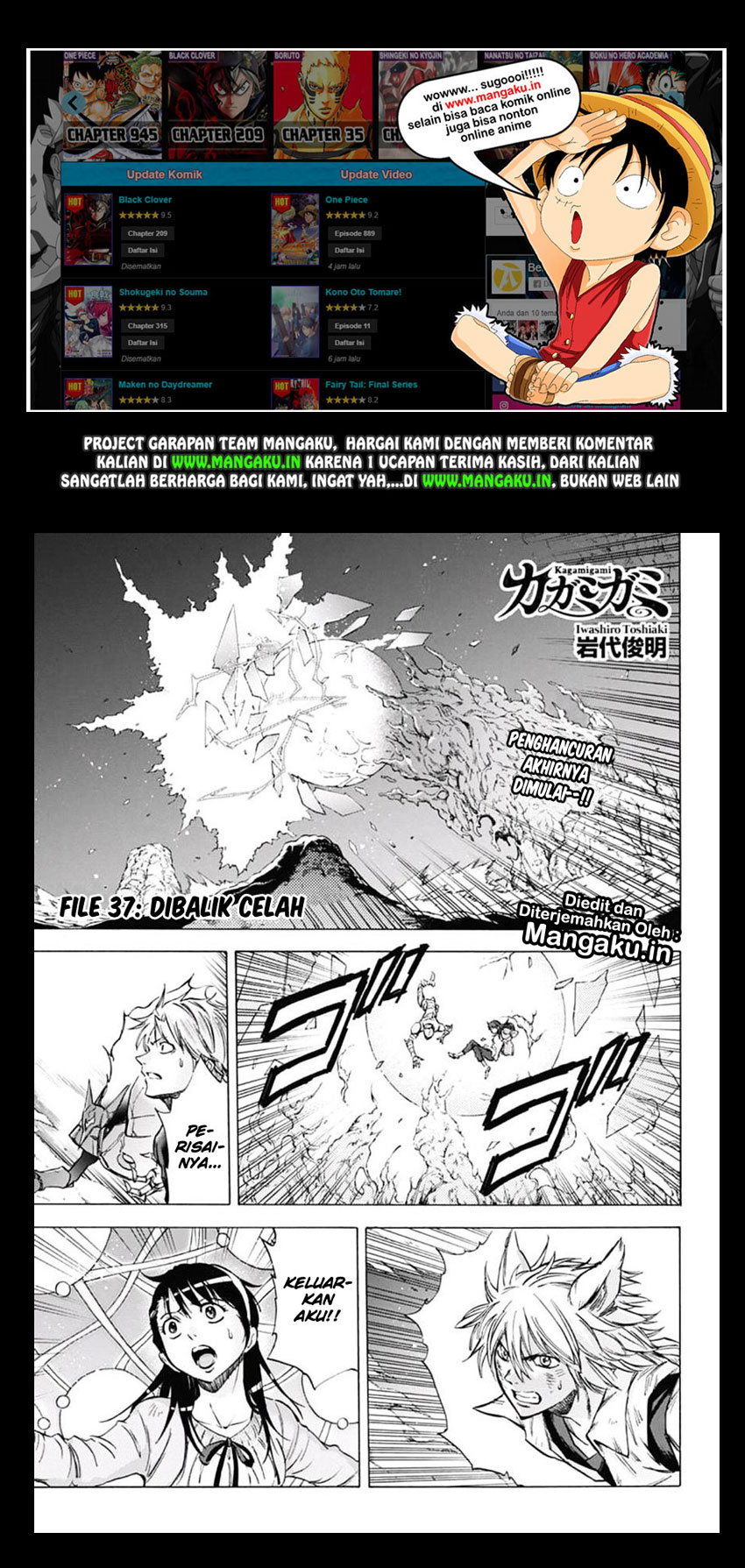 Kagamigami Bab 37 halaman 2