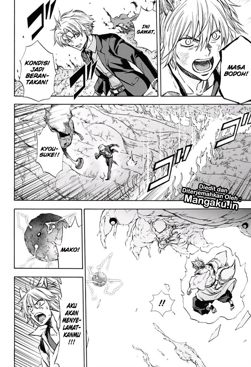 Kagamigami Bab 37 halaman 7