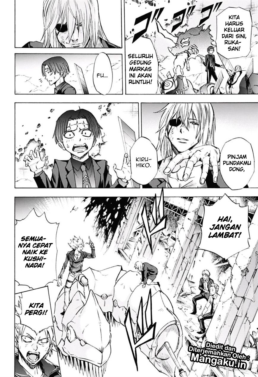 Kagamigami Bab 37 halaman 13