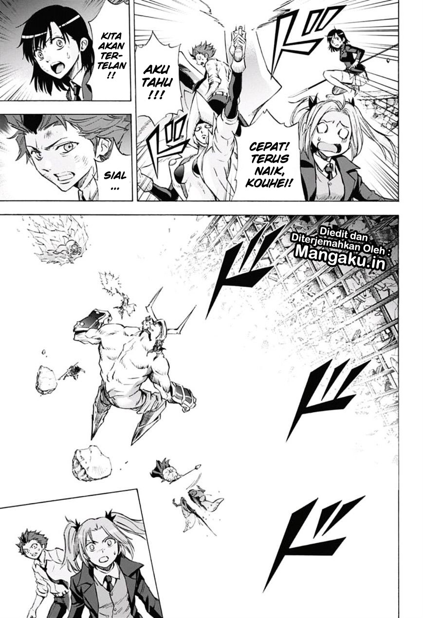Kagamigami Bab 37 halaman 14