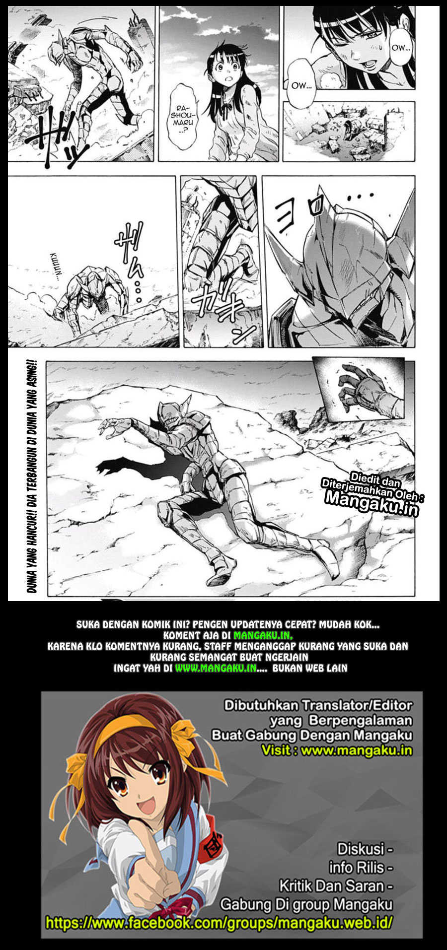 Kagamigami Bab 37 halaman 19