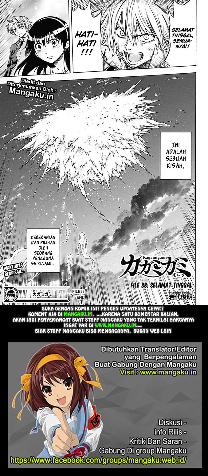 Kagamigami Bab 38 halaman 20