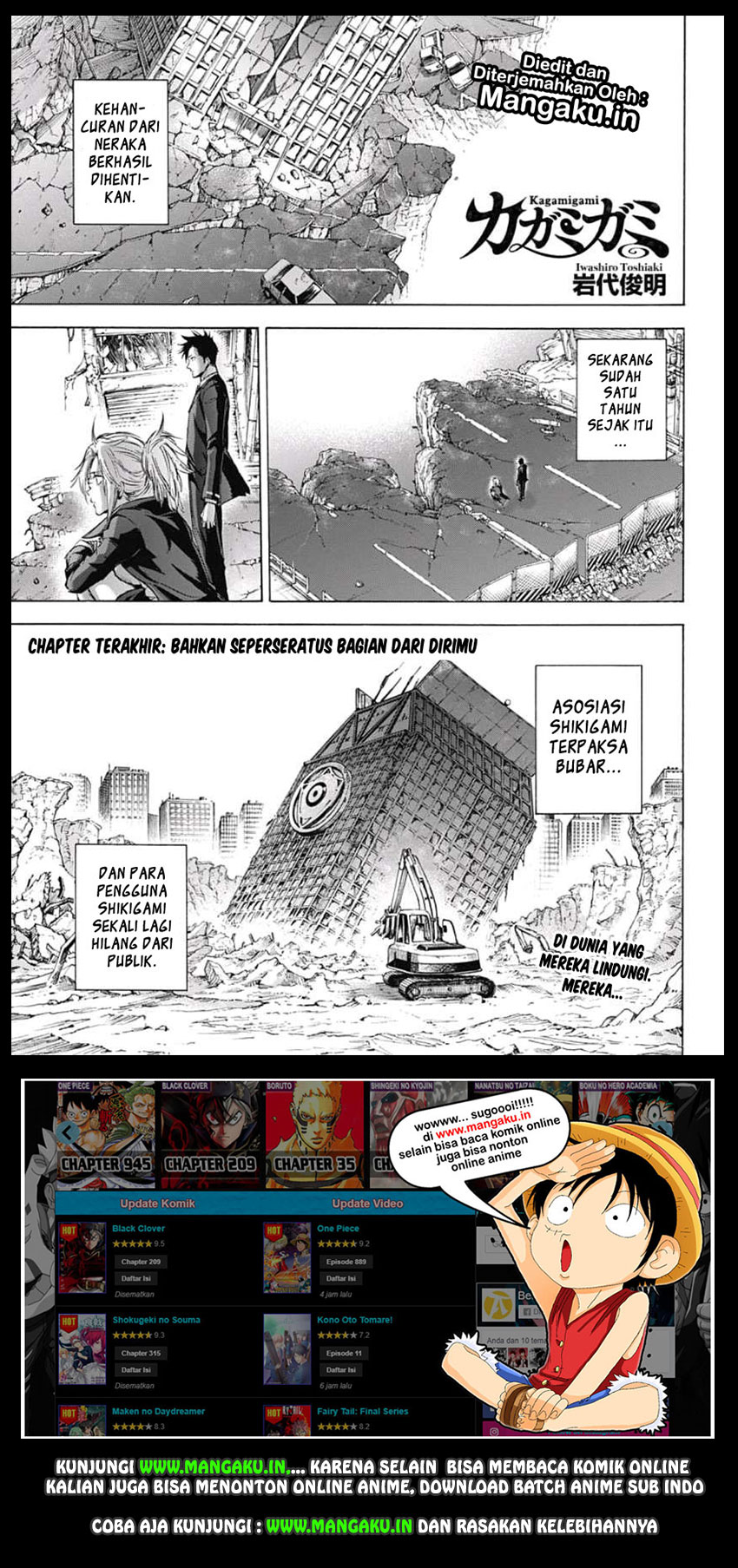 Kagamigami Bab 39 halaman 2