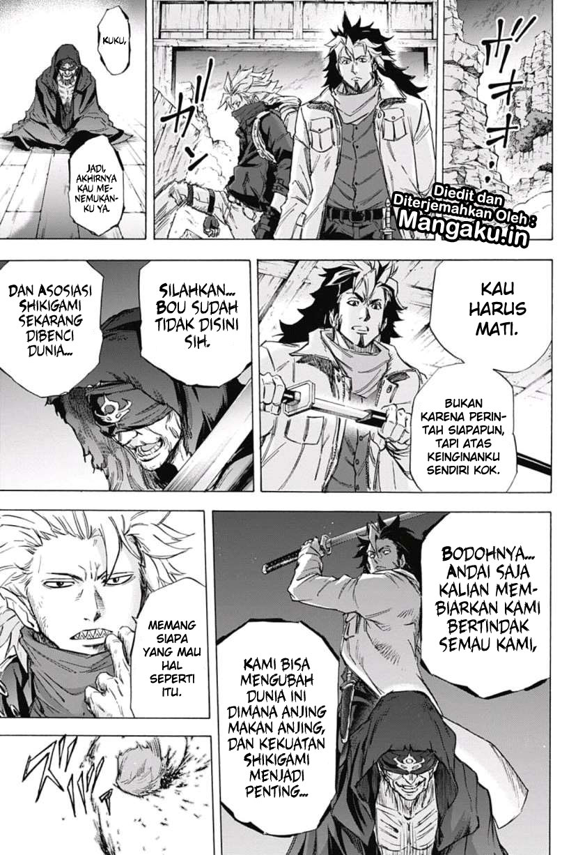 Kagamigami Bab 39 halaman 4