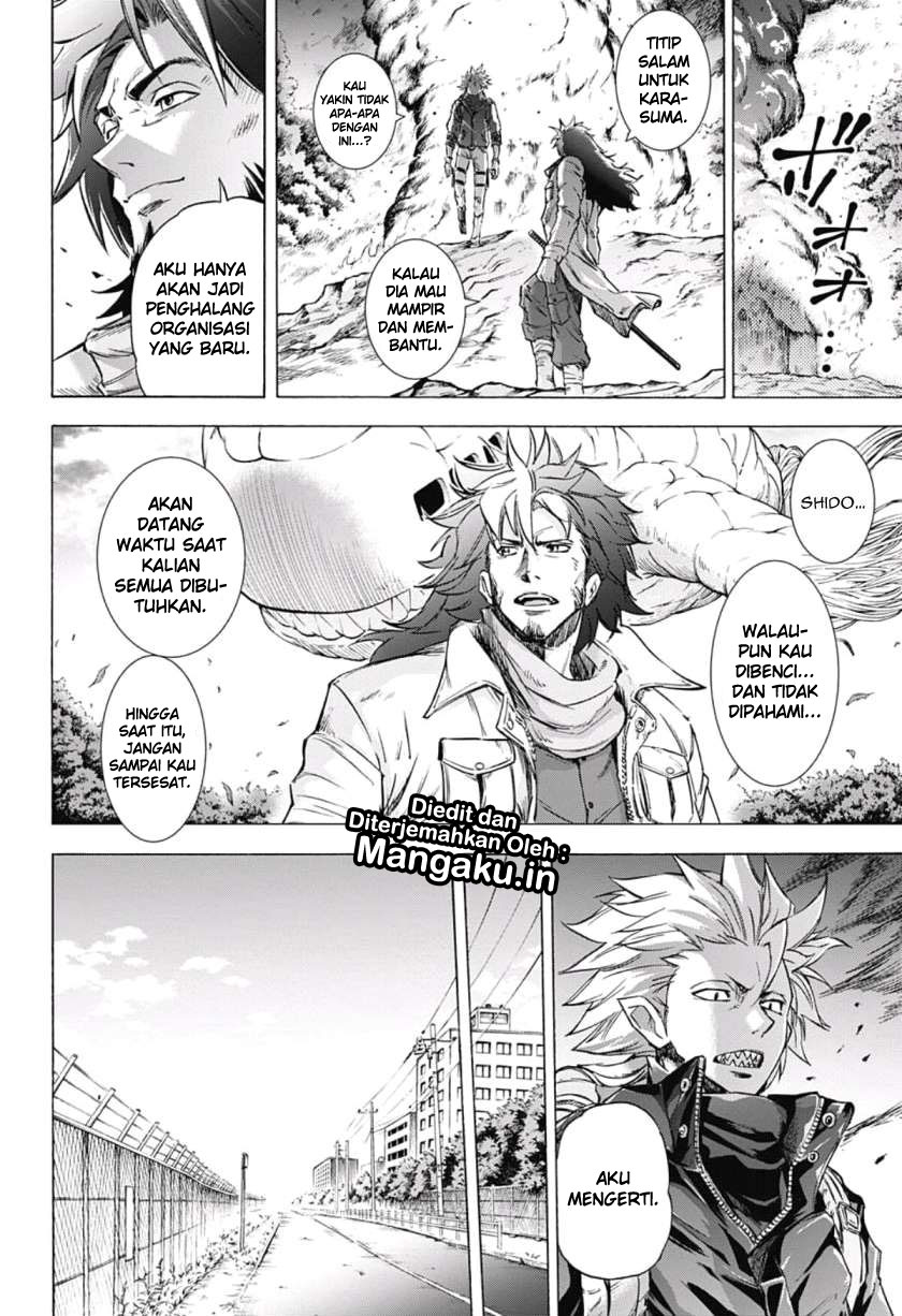 Kagamigami Bab 39 halaman 5