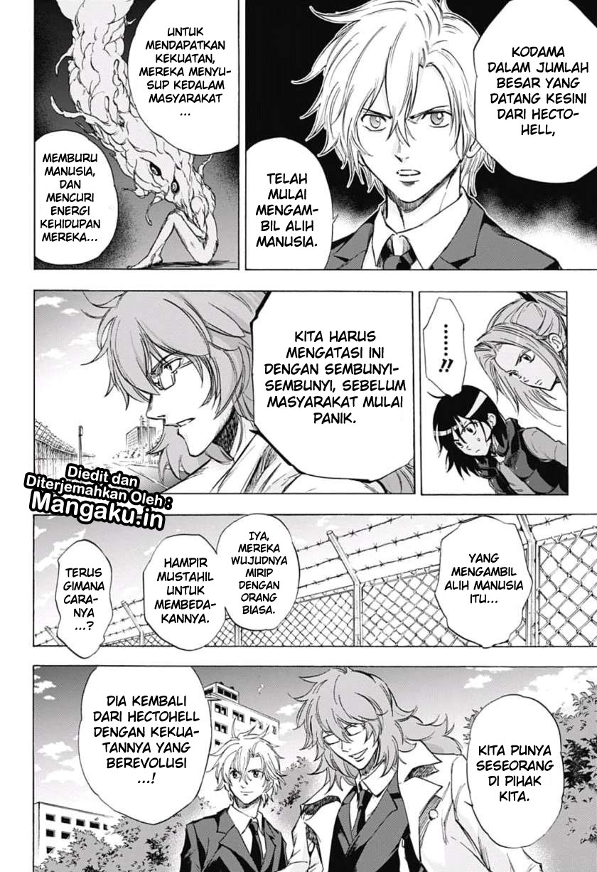 Kagamigami Bab 39 halaman 7