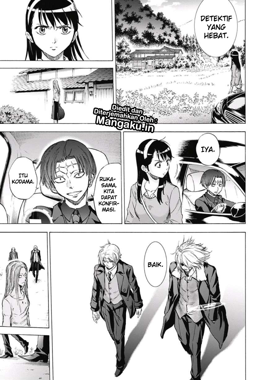 Kagamigami Bab 39 halaman 8