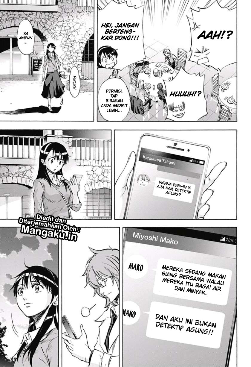 Kagamigami Bab 39 halaman 14