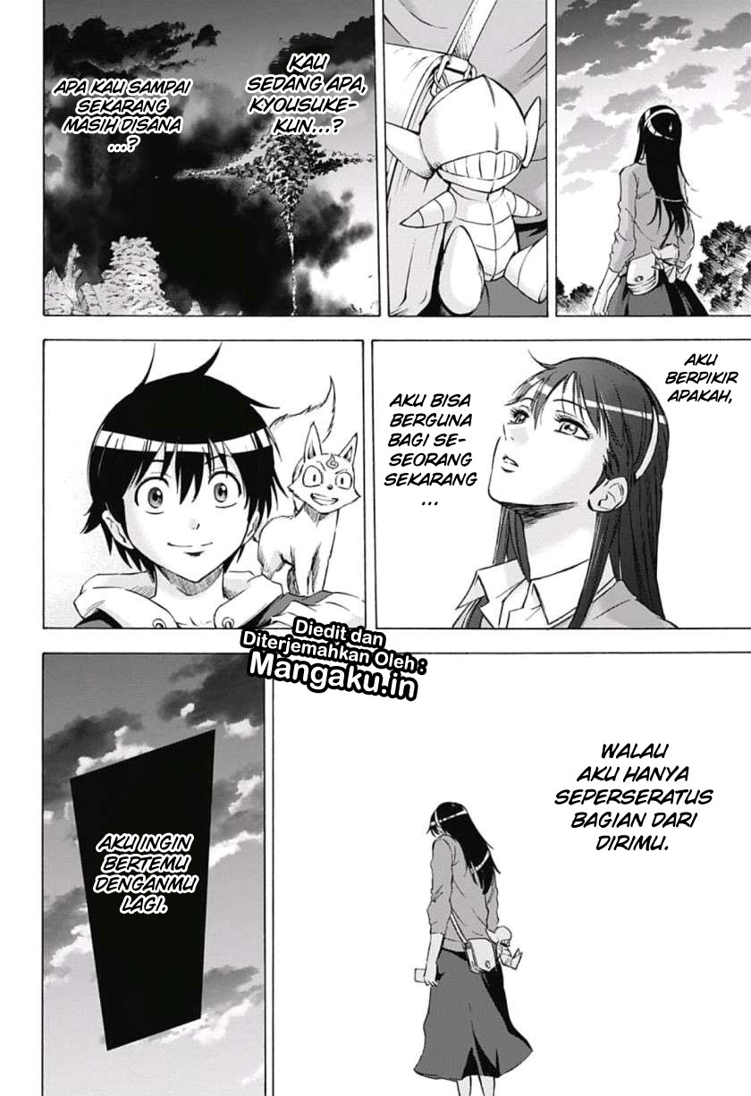 Kagamigami Bab 39 halaman 15