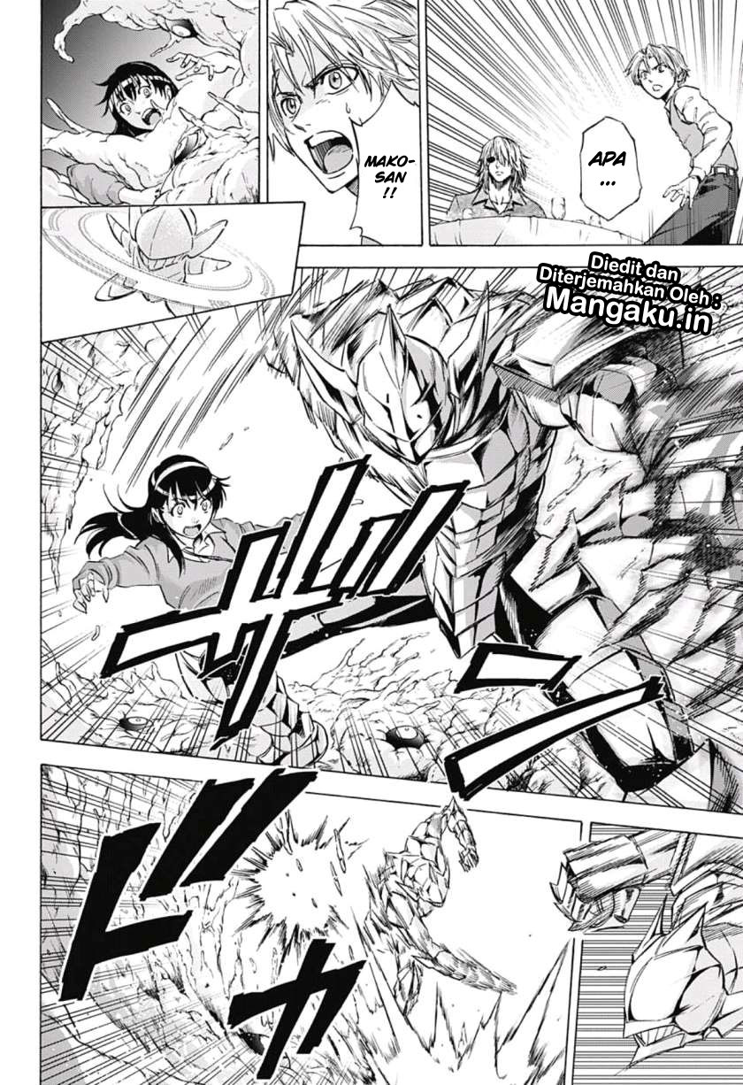 Kagamigami Bab 39 halaman 17