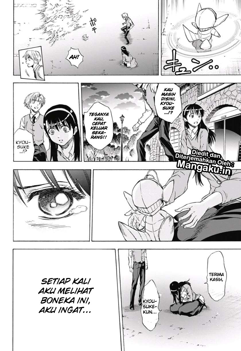Kagamigami Bab 39 halaman 19