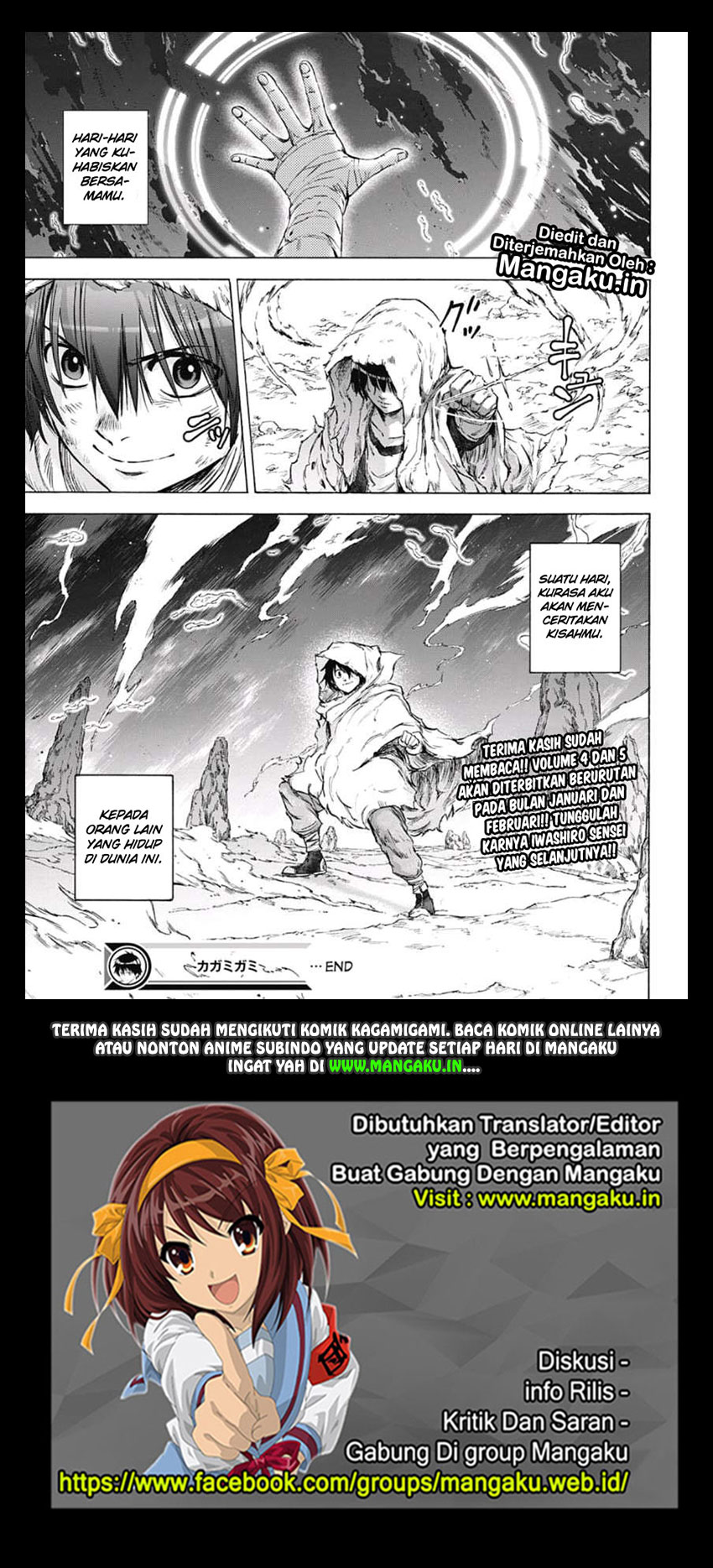 Kagamigami Bab 39 halaman 20