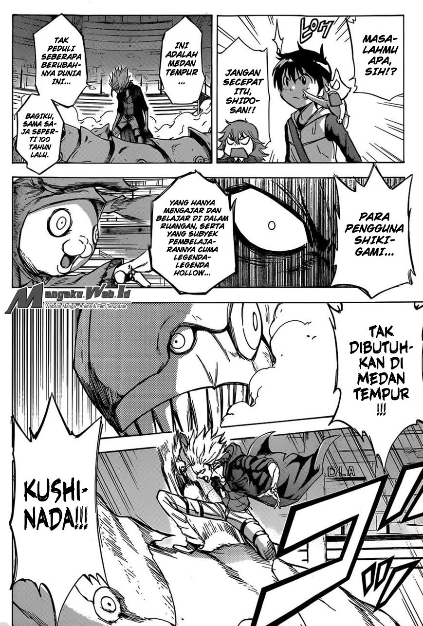 Kagamigami Bab 4 halaman 7