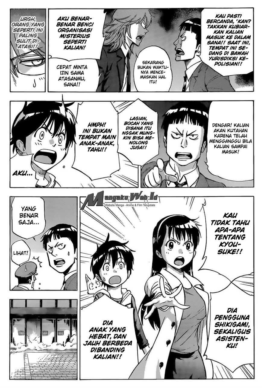 Kagamigami Bab 4 halaman 16