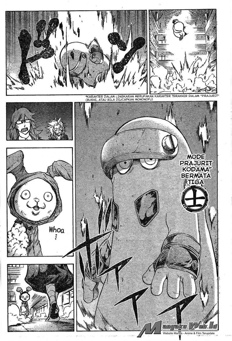 Kagamigami Bab 5 halaman 16