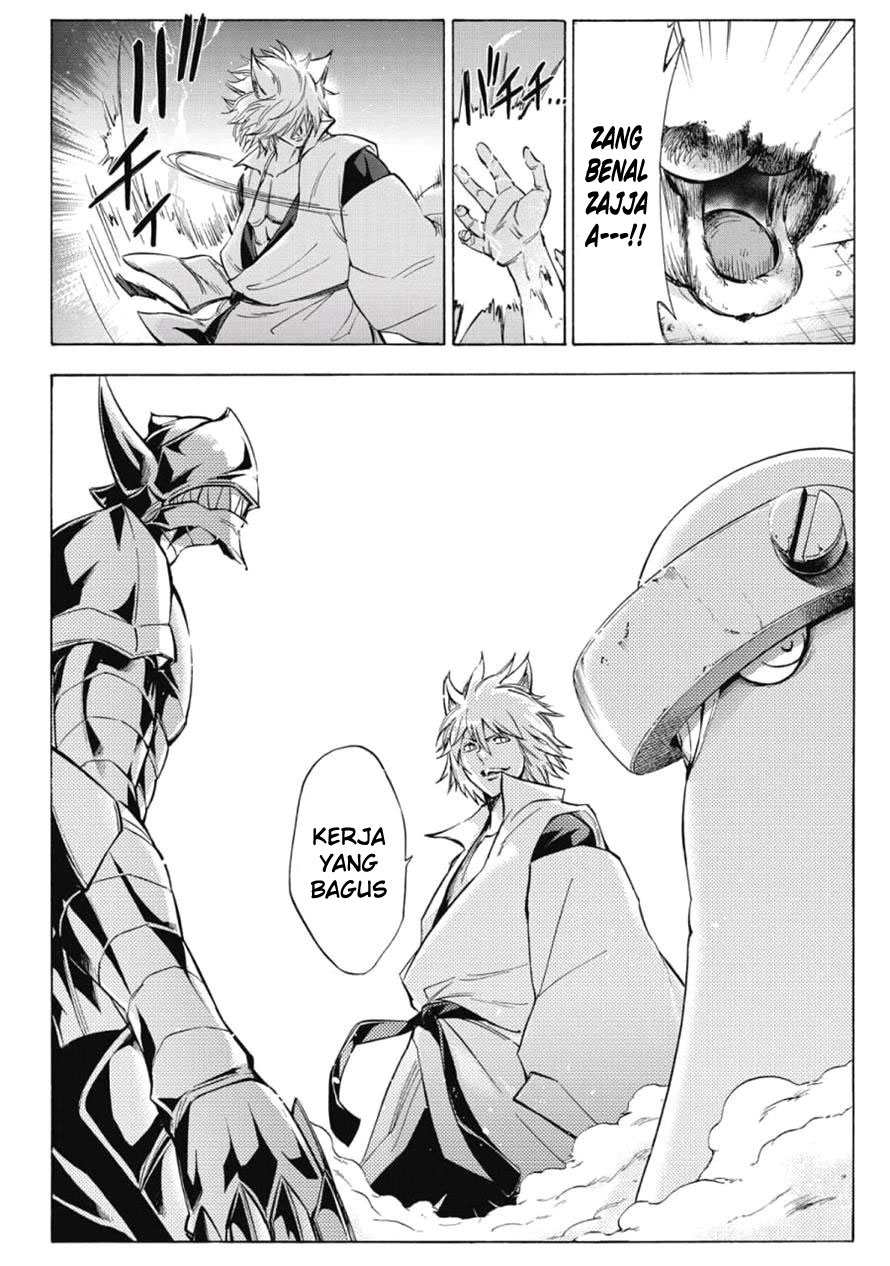 Kagamigami Bab 6 halaman 2