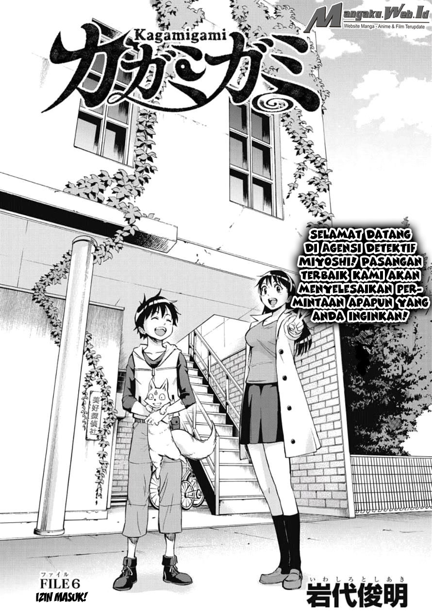 Kagamigami Bab 6 halaman 3