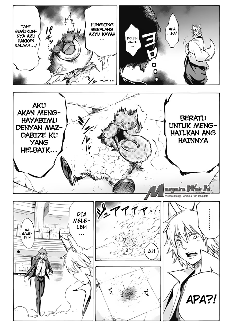 Kagamigami Bab 6 halaman 4