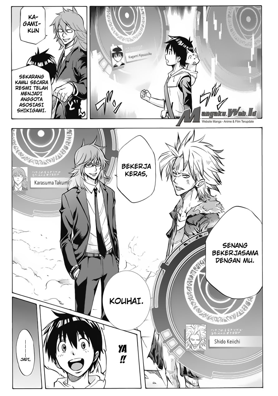 Kagamigami Bab 6 halaman 11