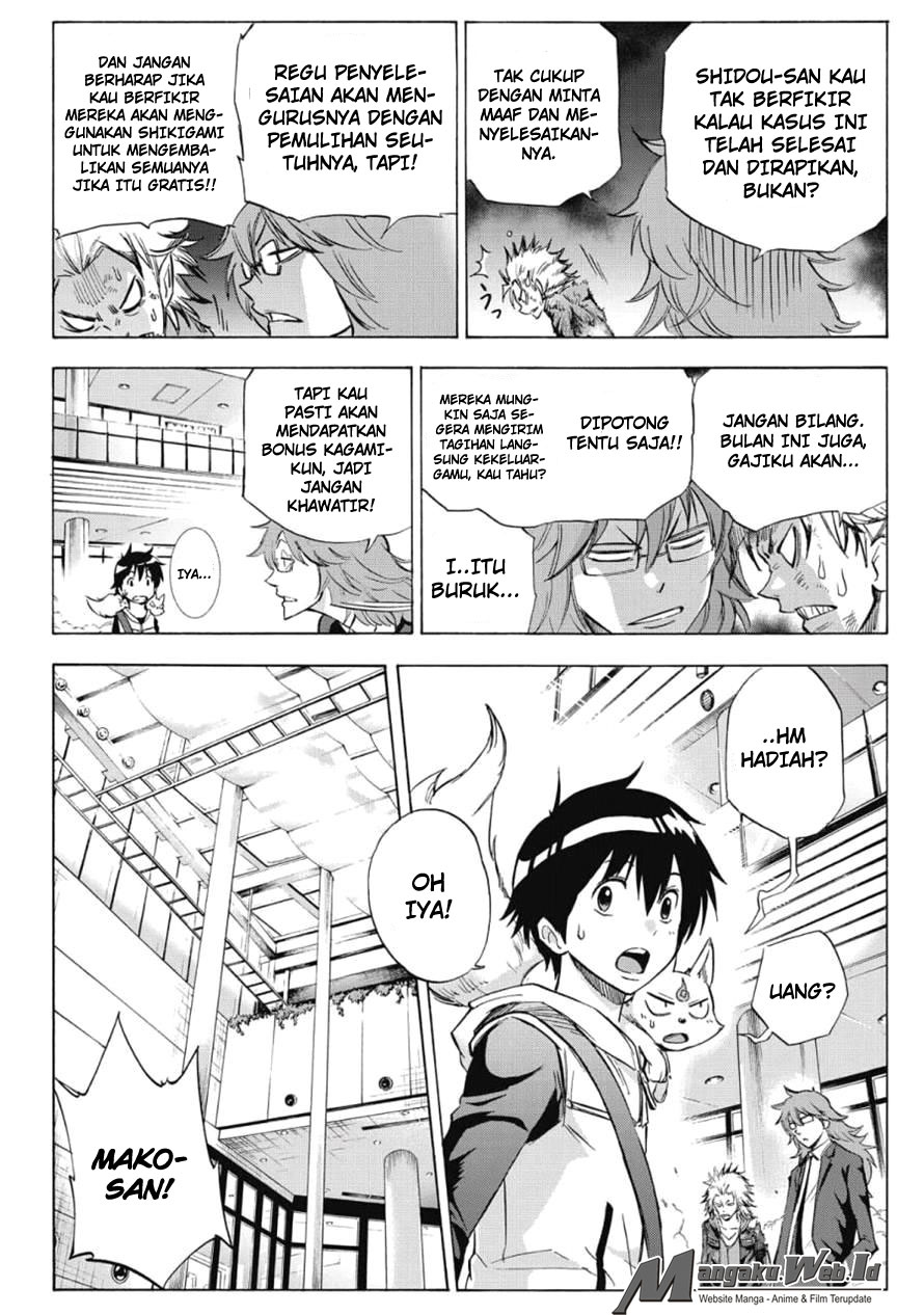 Kagamigami Bab 6 halaman 12