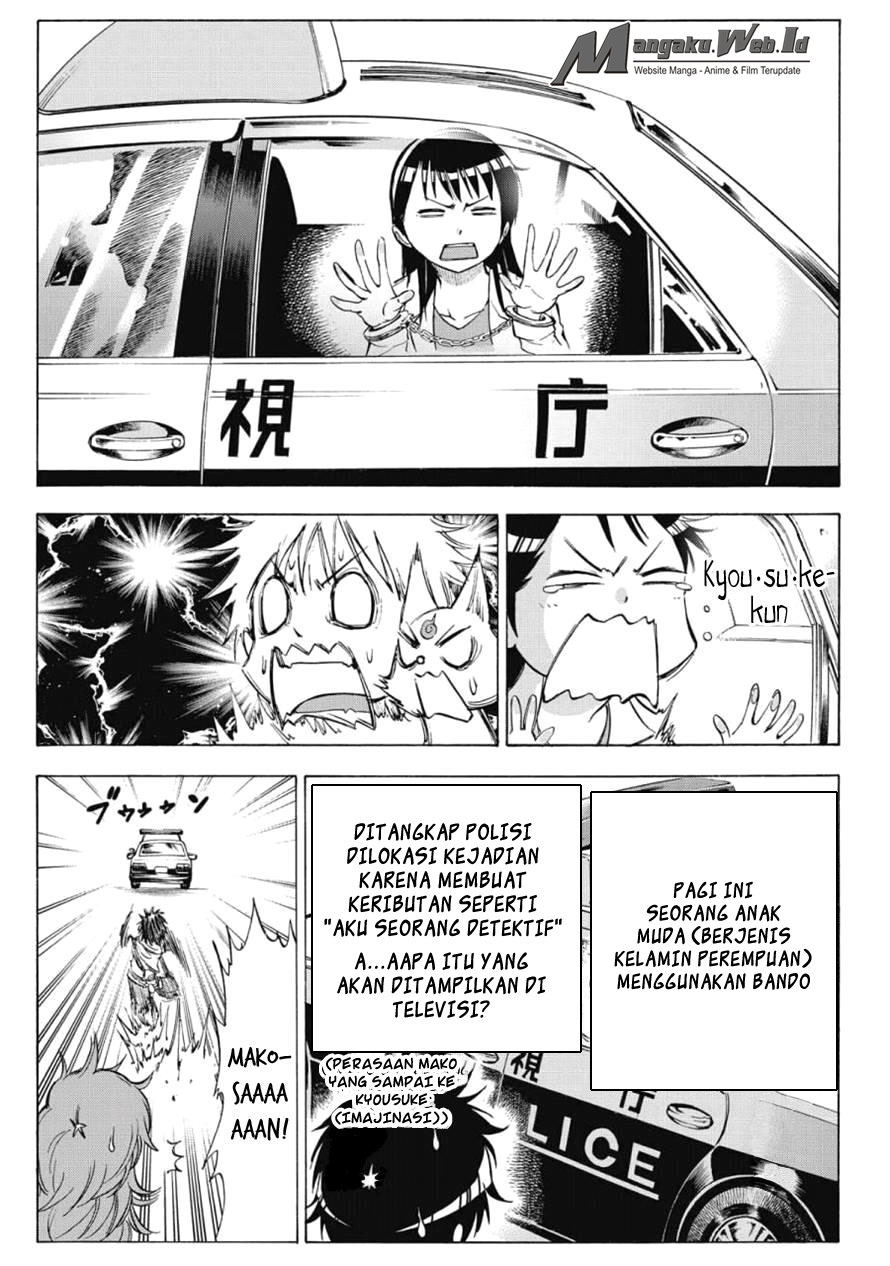 Kagamigami Bab 6 halaman 13