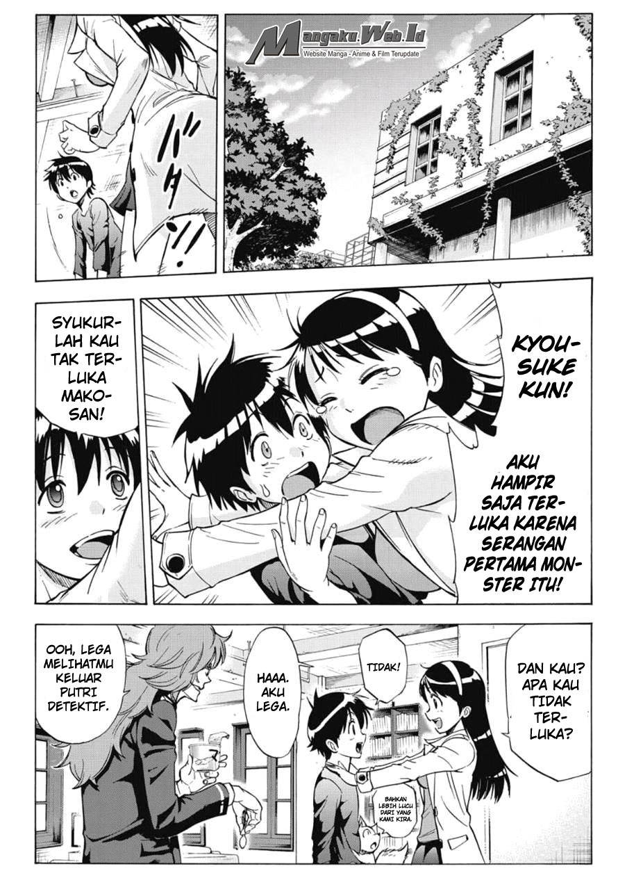 Kagamigami Bab 6 halaman 14
