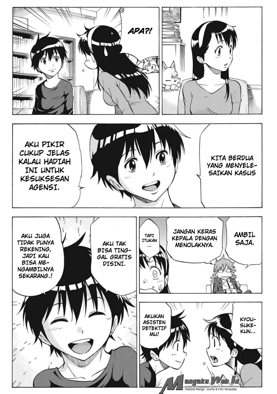 Kagamigami Bab 6 halaman 17