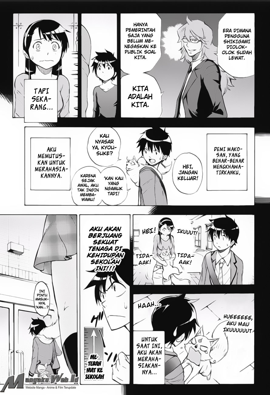 Kagamigami Bab 7 halaman 5