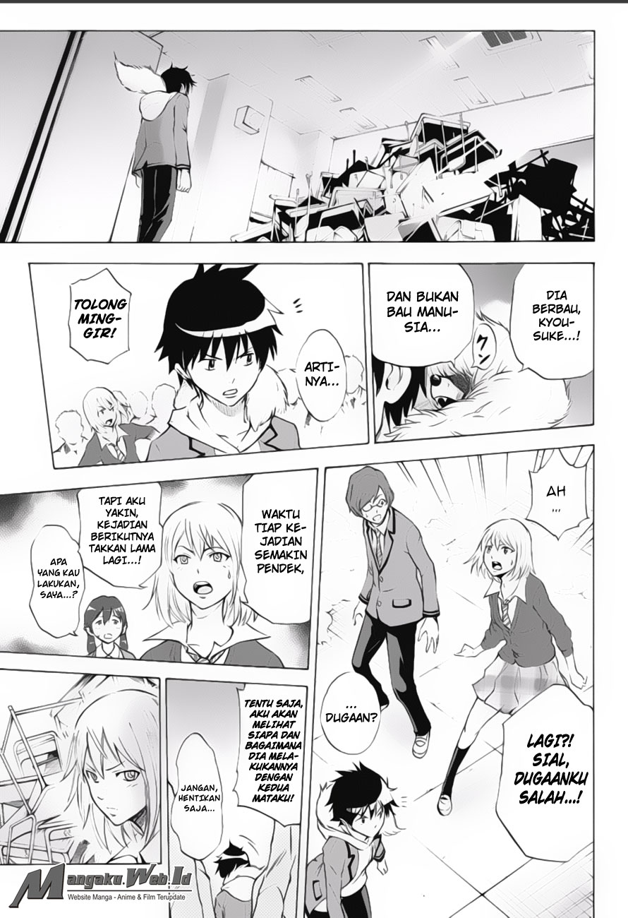 Kagamigami Bab 7 halaman 13