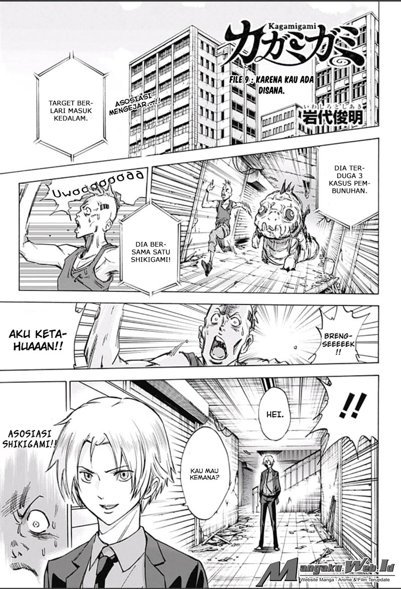 Kagamigami Bab 9 halaman 1