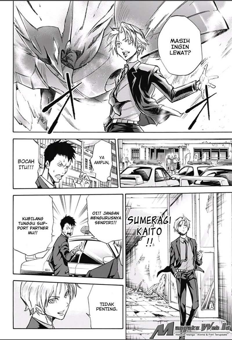 Kagamigami Bab 9 halaman 4