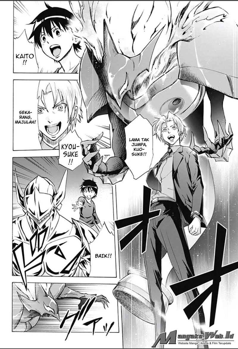 Kagamigami Bab 9 halaman 8