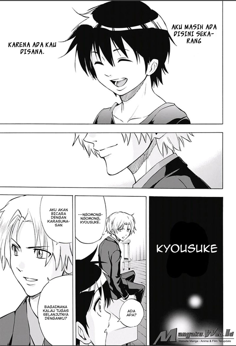 Kagamigami Bab 9 halaman 17