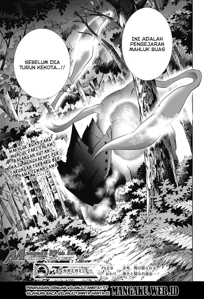 Kagamigami Bab 9 halaman 19