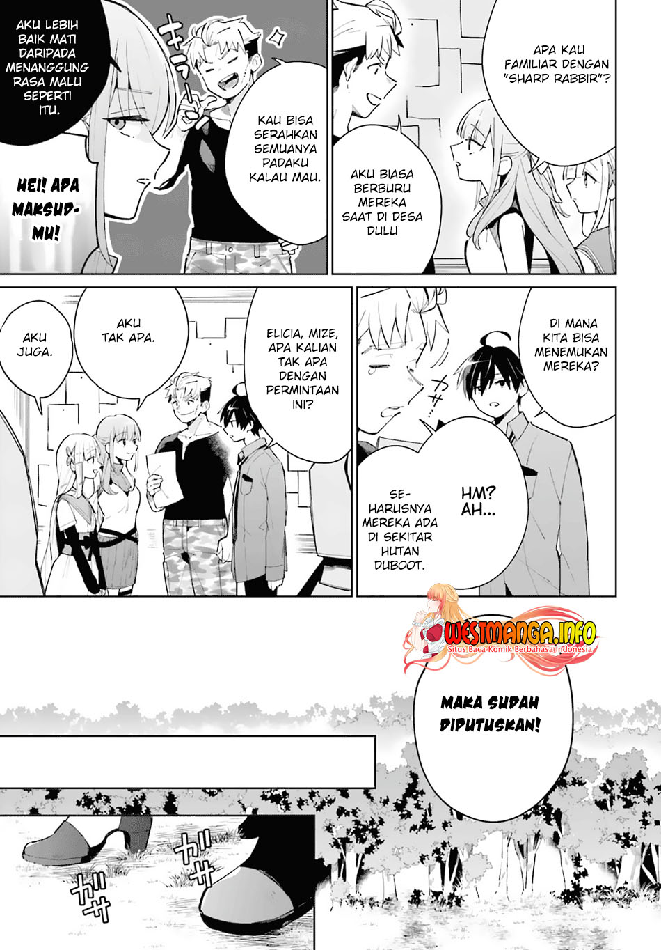 Kage no Eiyuu no Nichijou-tan chapter 13 halaman 5