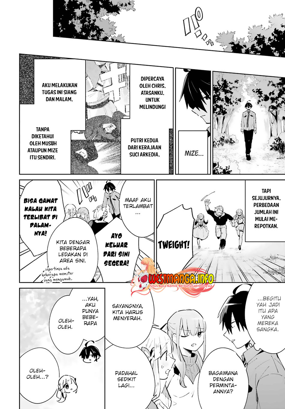 Kage no Eiyuu no Nichijou-tan chapter 13 halaman 24