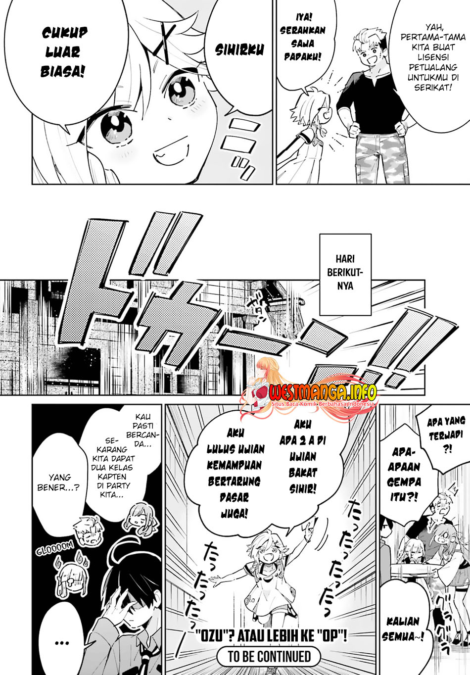 Kage no Eiyuu no Nichijou-tan chapter 13 halaman 34