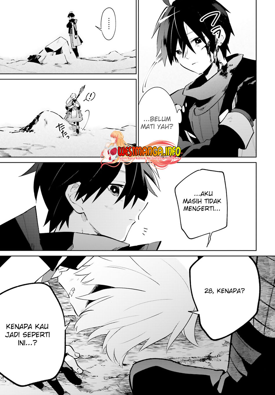 Kage no Eiyuu no Nichijou-tan chapter 21 halaman 5