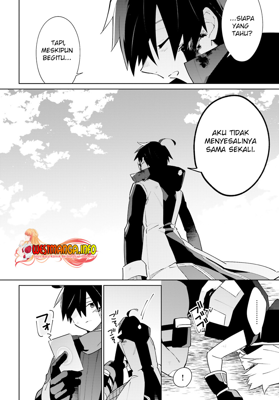 Kage no Eiyuu no Nichijou-tan chapter 21 halaman 6